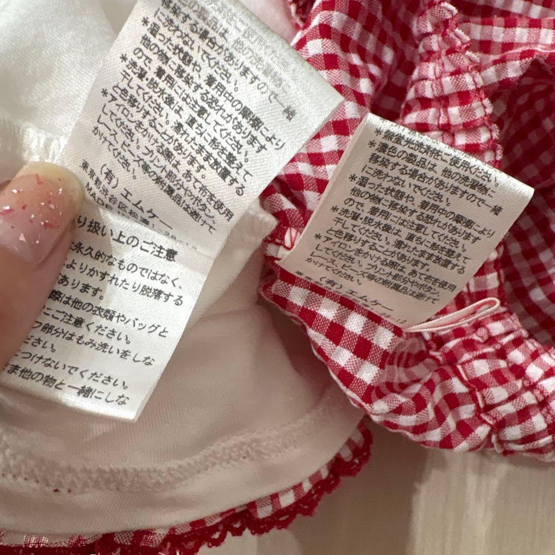 【Rokoko】シャーリーテンプル　うさぎ上下セット　90cm