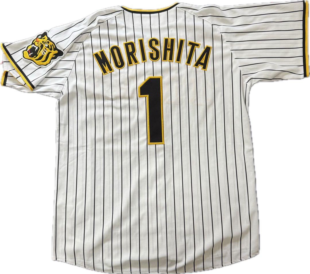 美品未使用、阪神タイガース　ユニフォーム　森下翔太　Lサイズ