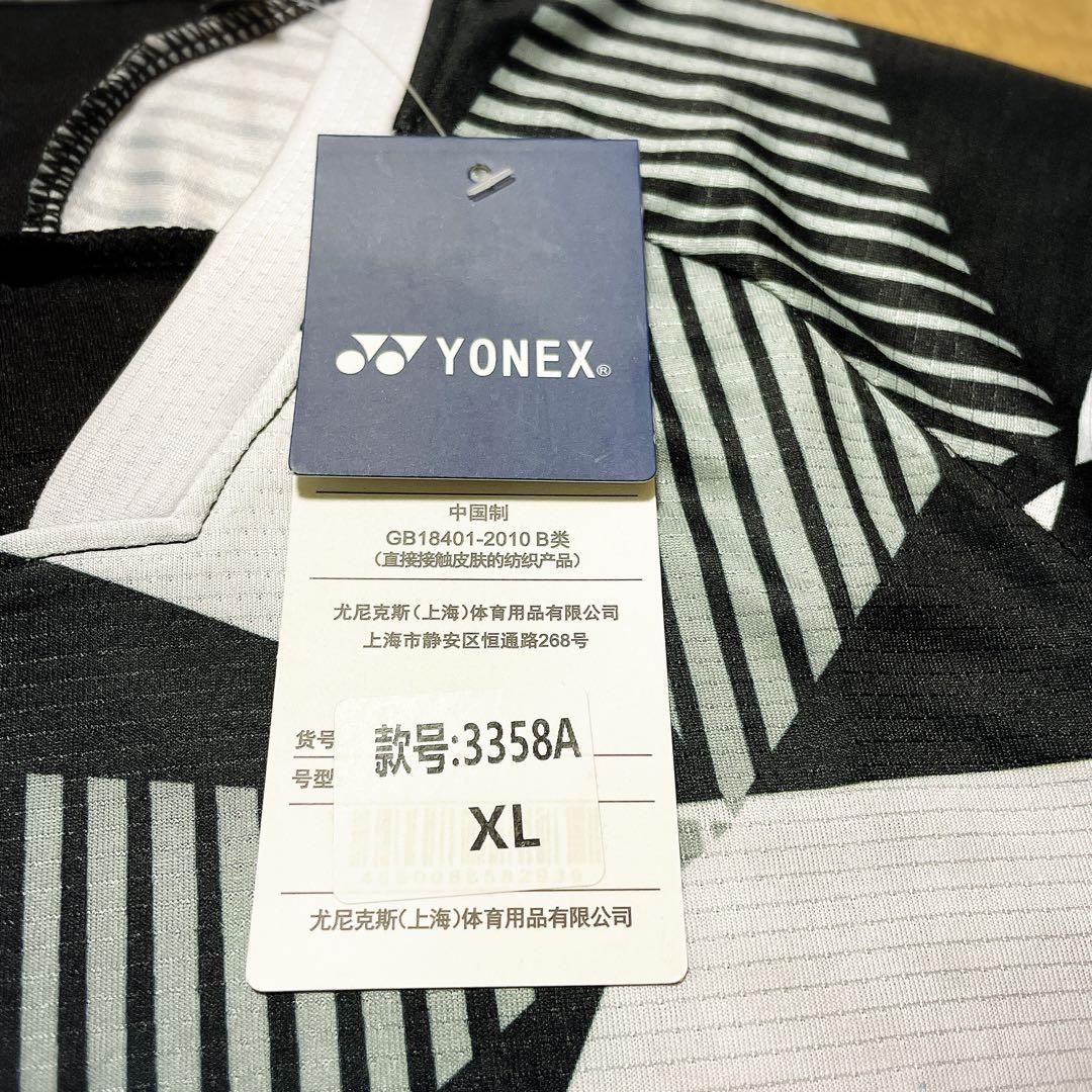 ヨネックス　YONEX テニス＆バドミントン　レディースゲームウェア　新品　XL