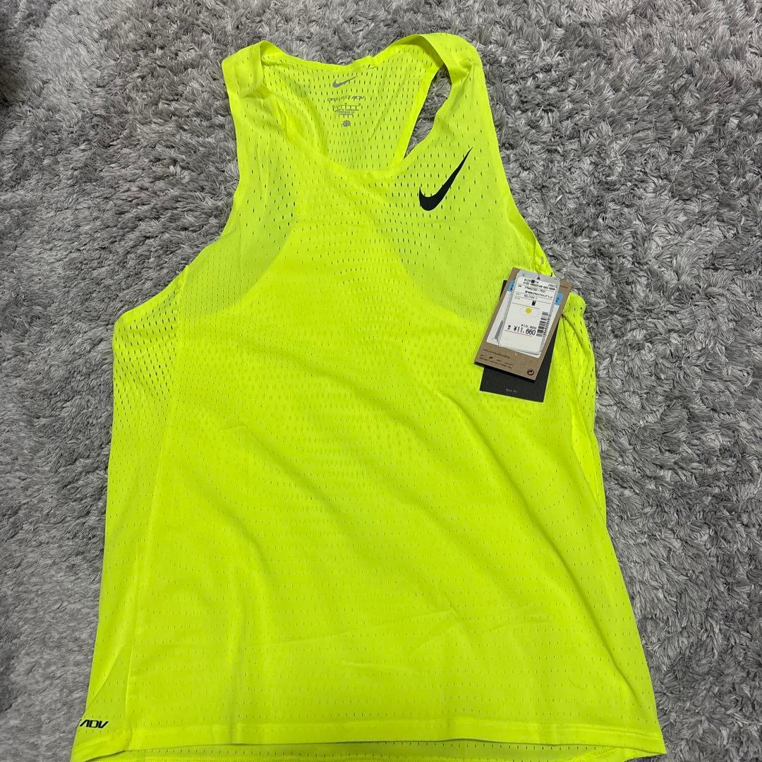 Nike エアロスイフト イエロー Mサイズ