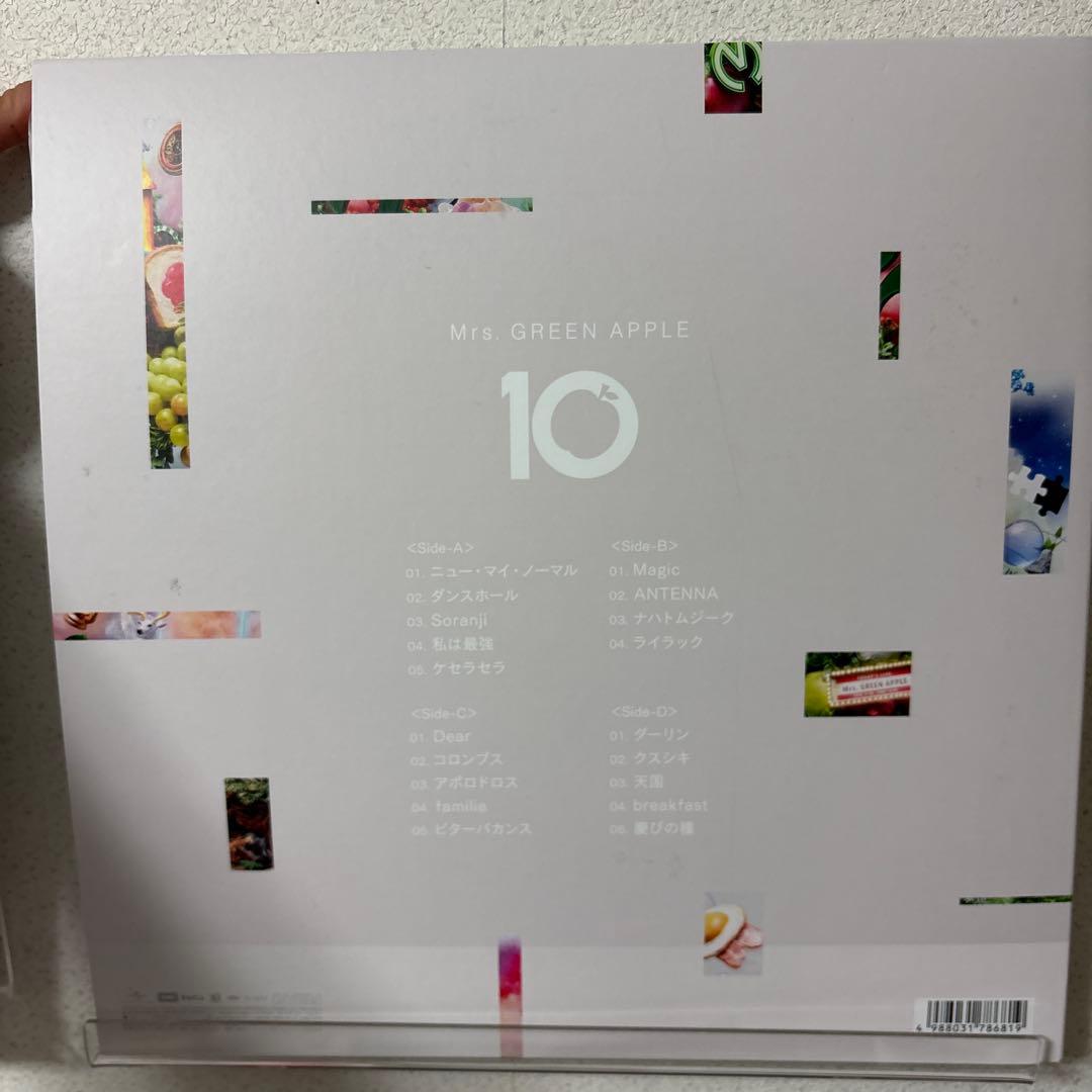 Mrs. GREEN APPLE レコード板