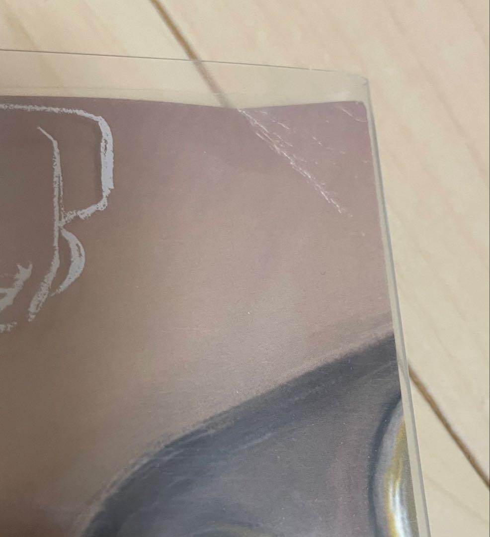 機甲天使ガブリエル　宮武一貴・加藤直之　スタジオぬえ