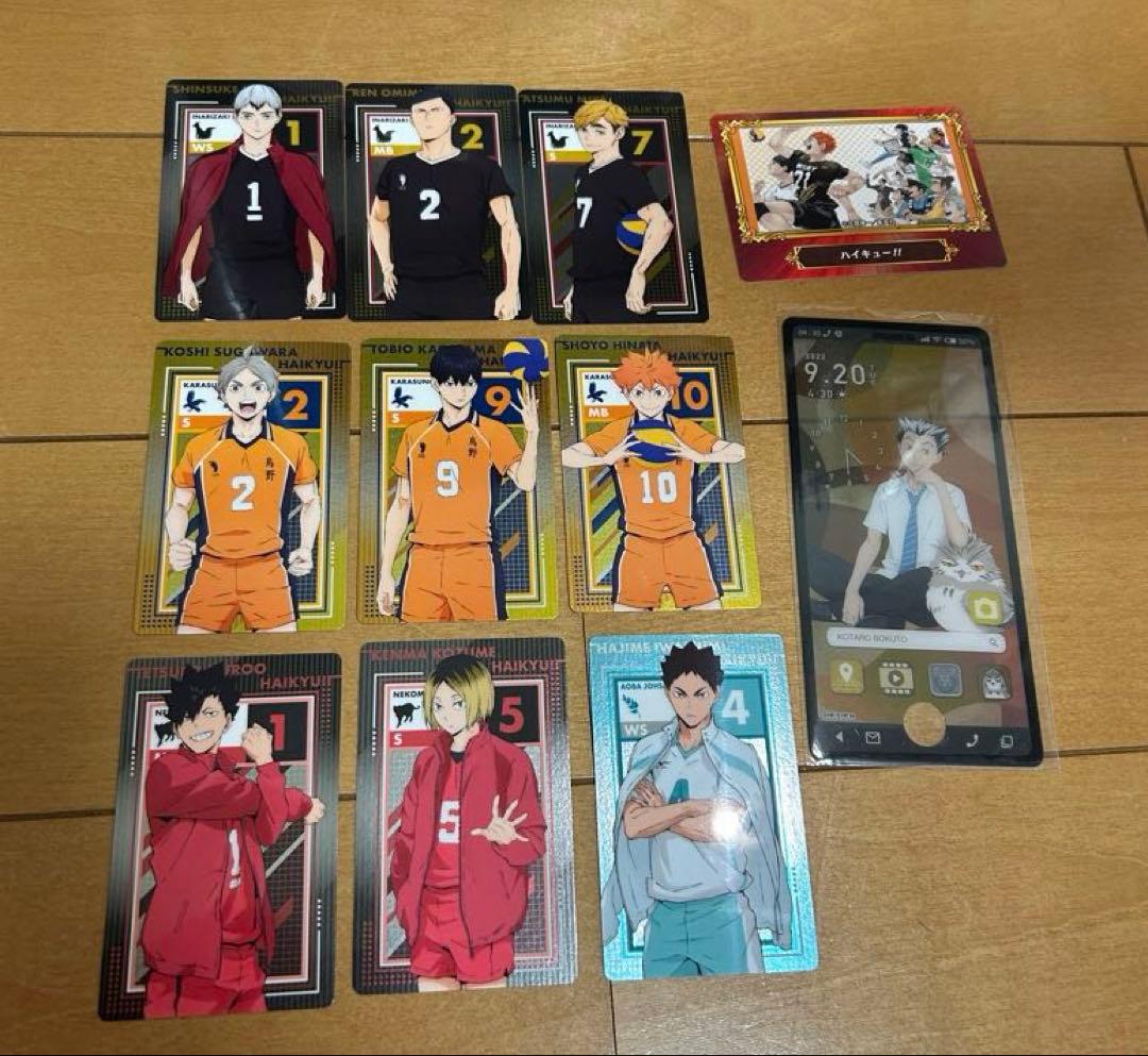 ハイキュー!! 全45巻セット➕アクスタ等