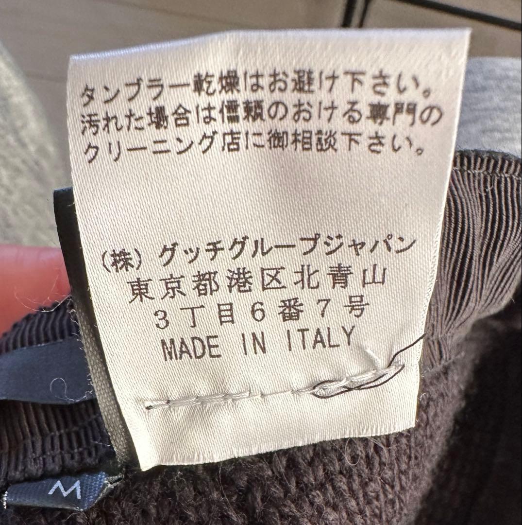 GUCCI ブラック リブ編み ビーニー