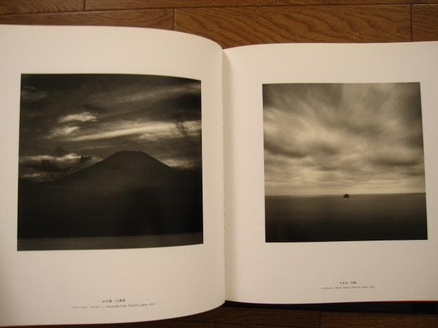 日本 JAPAN : マイケル・ケンナ　MICHAEL KENNA　初版