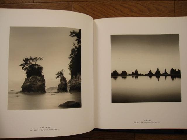 日本 JAPAN : マイケル・ケンナ　MICHAEL KENNA　初版