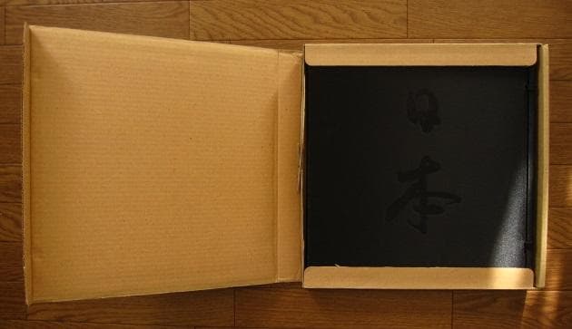 日本 JAPAN : マイケル・ケンナ　MICHAEL KENNA　初版