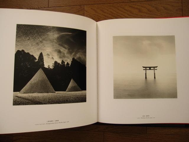 日本 JAPAN : マイケル・ケンナ　MICHAEL KENNA　初版