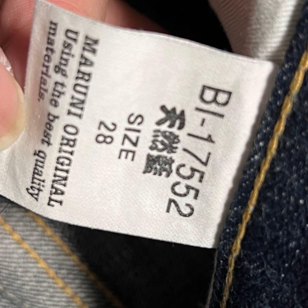 MARUNI JEANS 毘沙門天 デニムGパン 天然藍 インディゴ W28