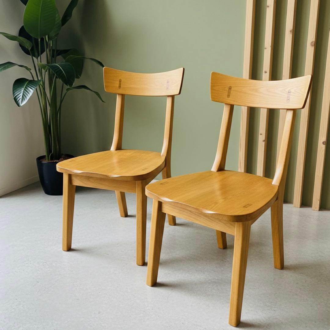 【天然木】木製ダイニングチェア 2脚セット