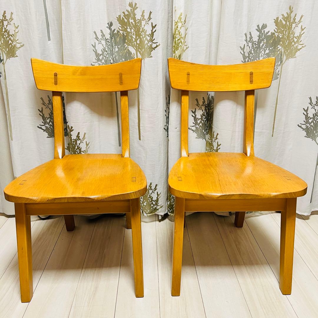 【天然木】木製ダイニングチェア 2脚セット
