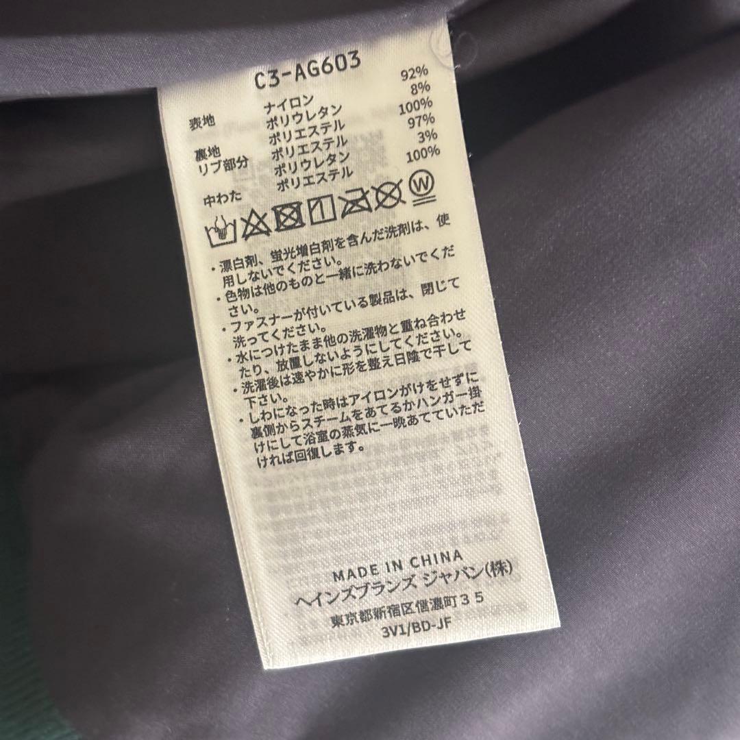 Champion ストレッチ スクリプトロゴ ジップジャケット/ネイビーM