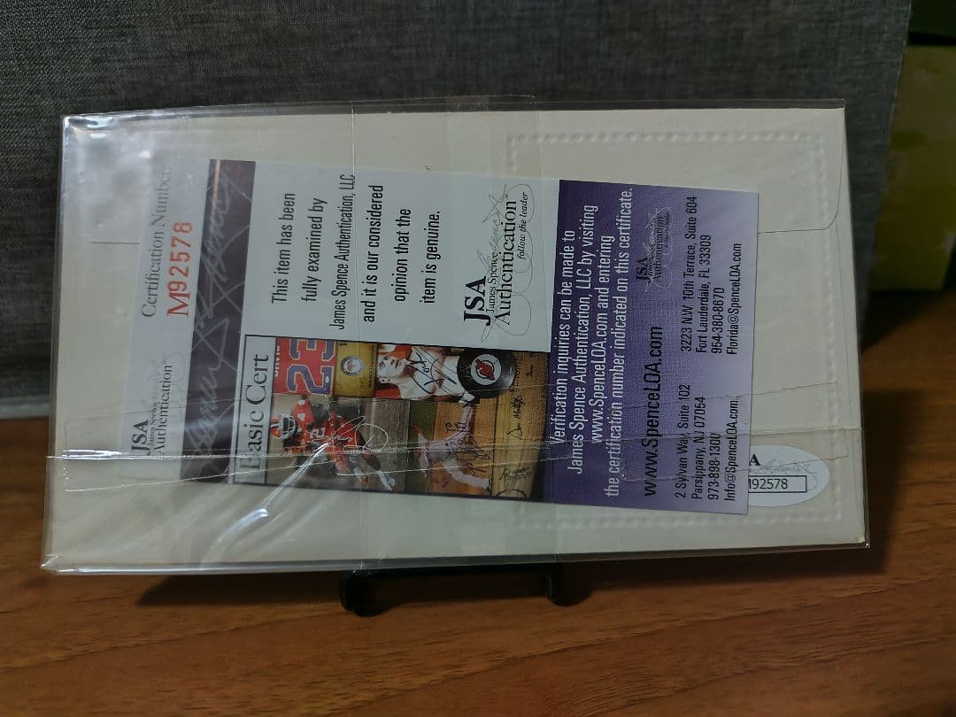 ノーラン・ライアン　直筆サイン入りスタンプ