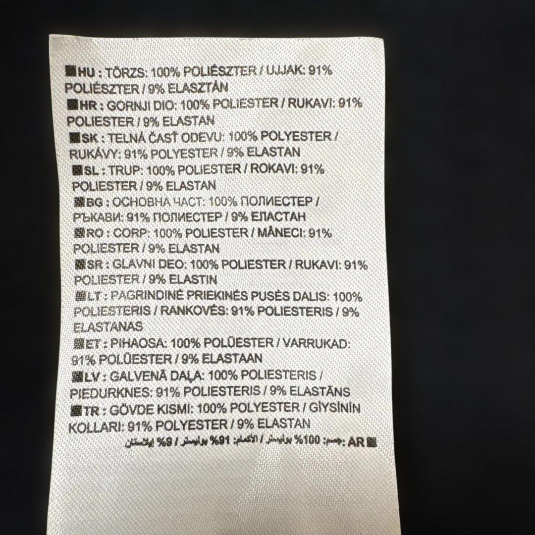 NIKE FCバルセロナ トレーニングトップ 2017 ナイキ