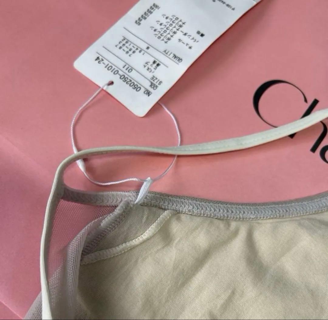 チャコット キャミソールレオタード