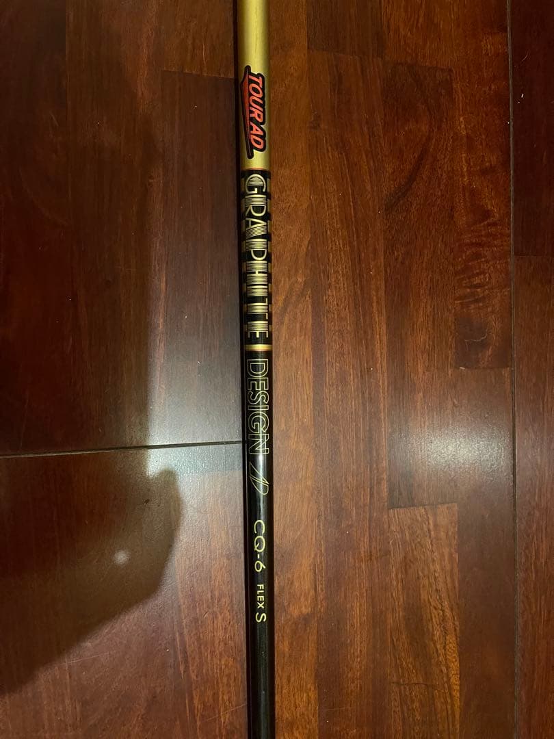 tourAD CQドライバーシャフト　キャロウェイスリーブ