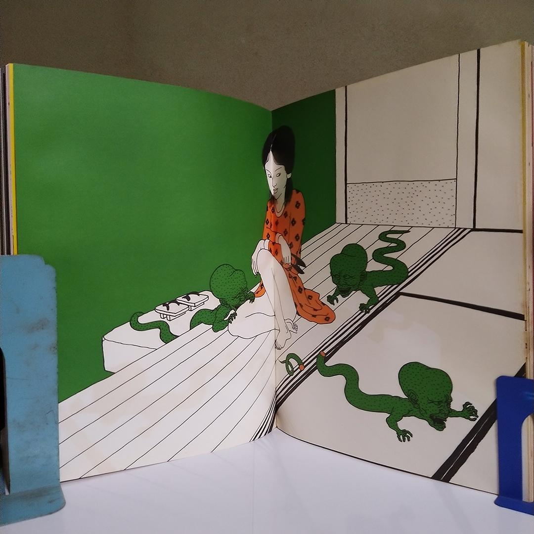 k*y様 佐伯俊男彩色画集 緋匡 あかいはこ 1972年