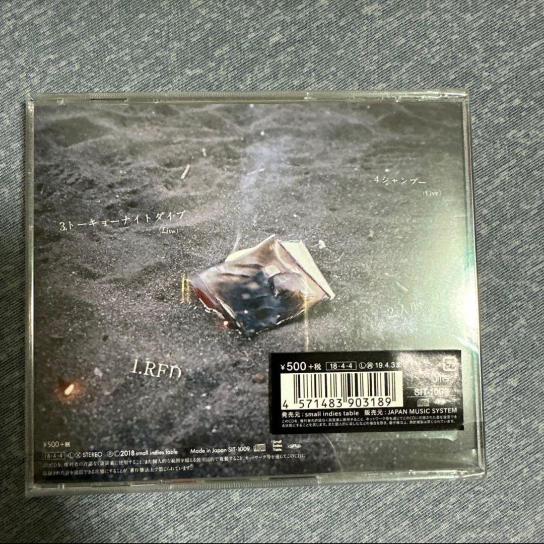 KOTORI RED アルバム