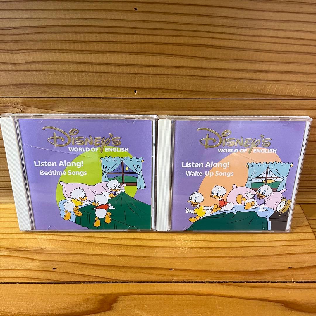 DWE ディズニー英語システム シングアロング sing along! CD