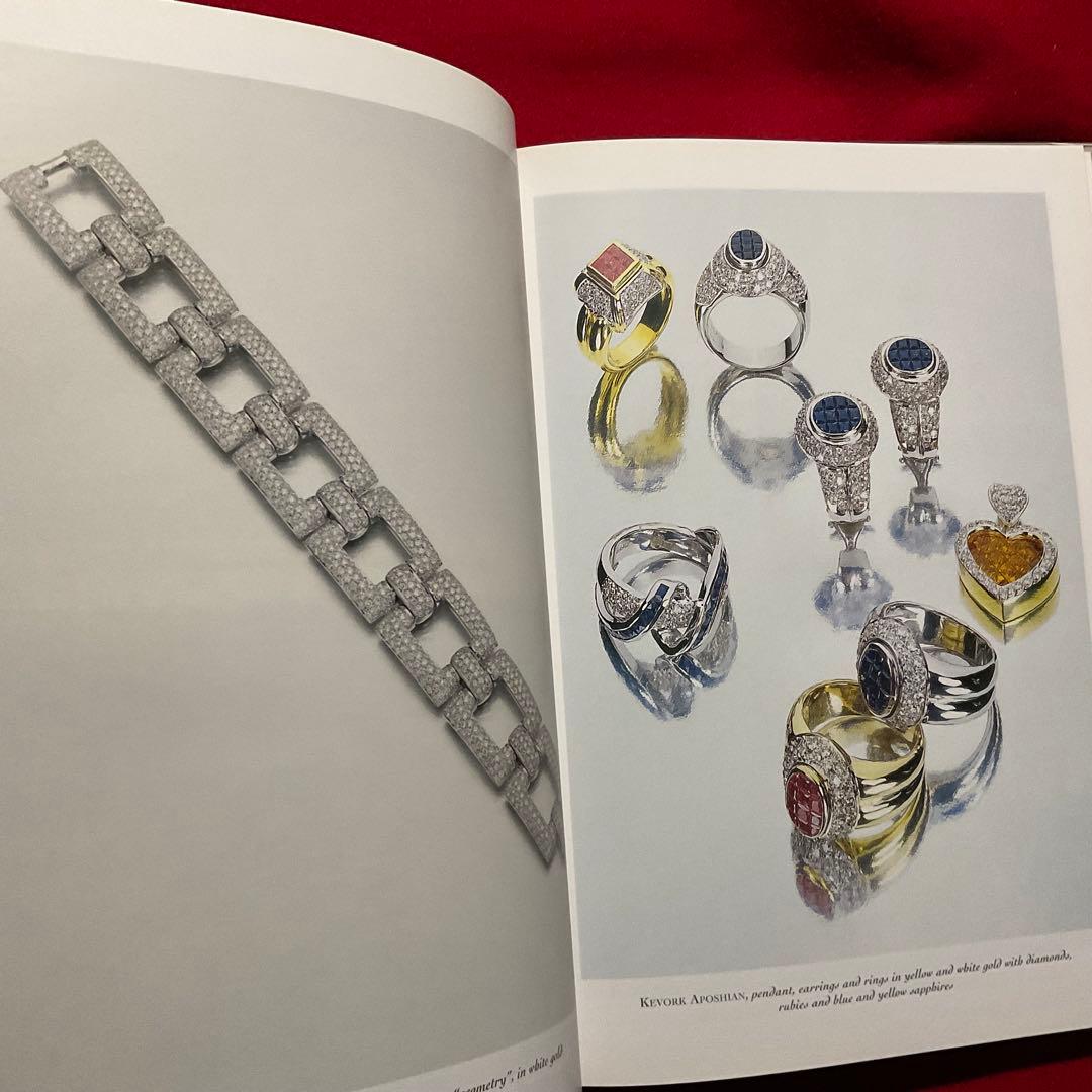 洋書 英語版 21世紀のジュエリーデザイン イタリア1999年 初版