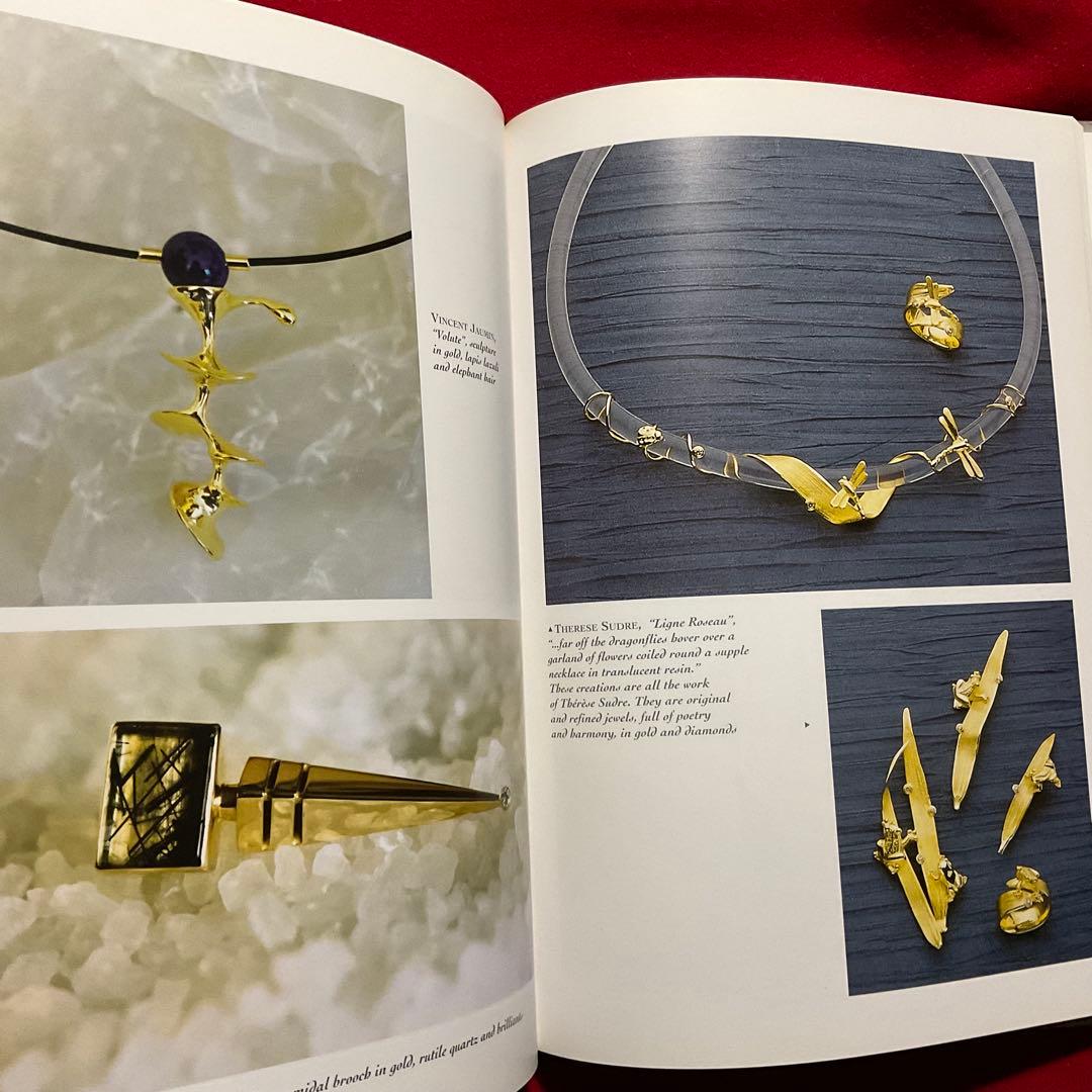 洋書 英語版 21世紀のジュエリーデザイン イタリア1999年 初版