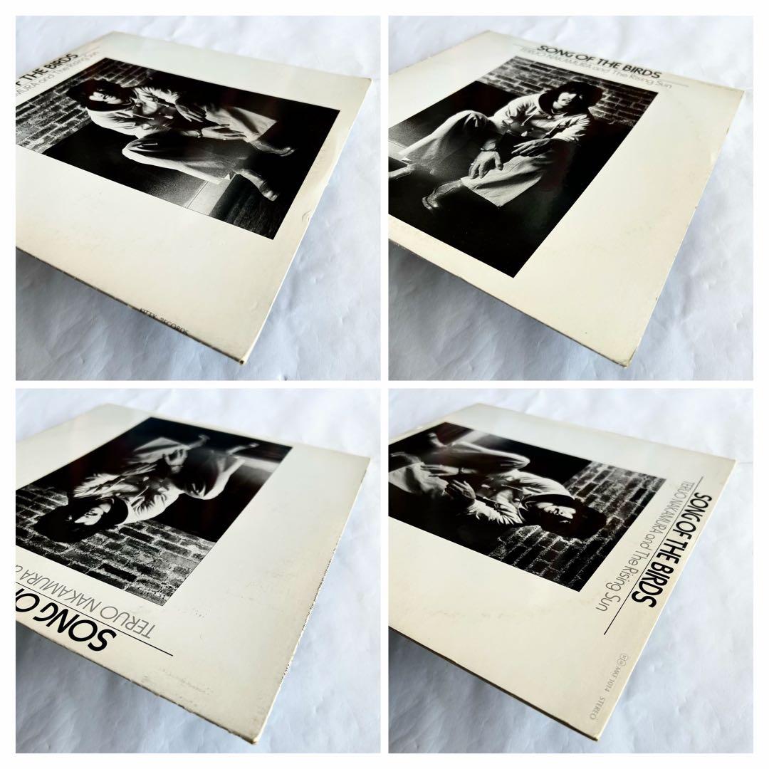 Teruo Nakamura Song Of Birdsスピジャズ傑作プロモ美盤