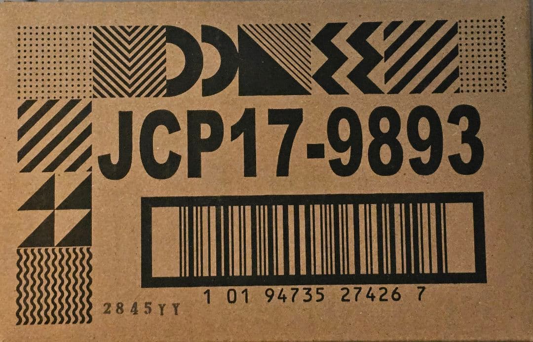 ホットウィール　RLC限定 Custom Plymouth Barracuda