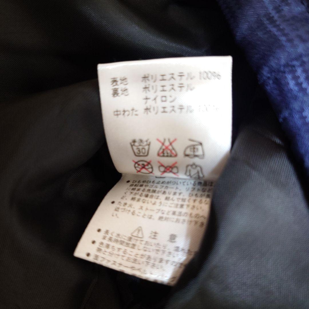 Umbro ネイビー ジャケット パンツセット 上下セット　中綿入りピステ　L