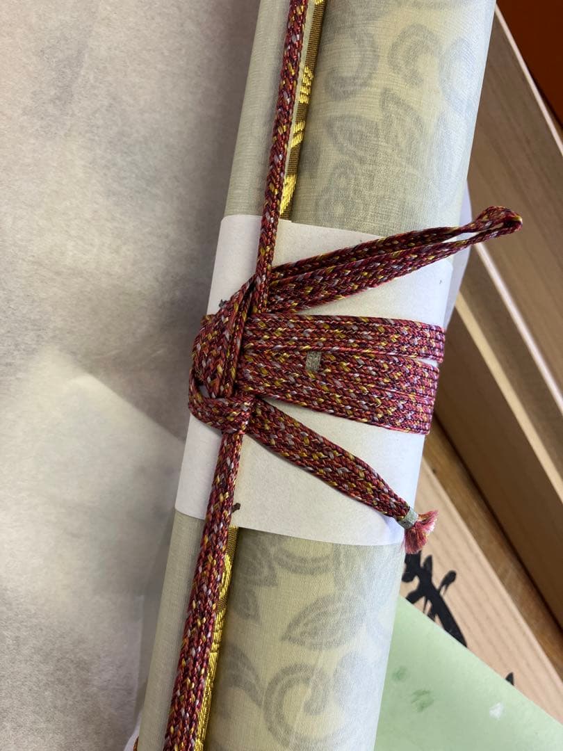 神仏　美術品　四国八十八ヶ所　御宝印軸　空海　弘法大師　桐箱入　未展示品　御朱印