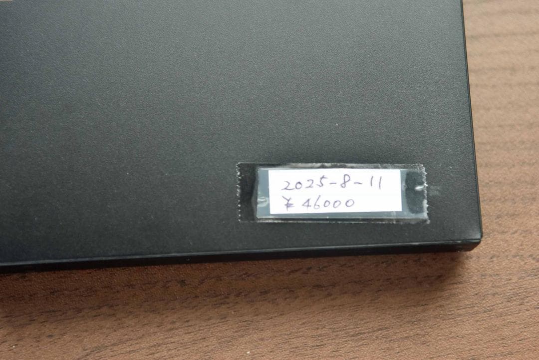 電気数学 e-DEN CD