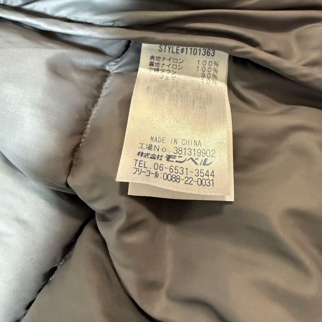 ● mont-bellライトアルパイン ダウンベスト