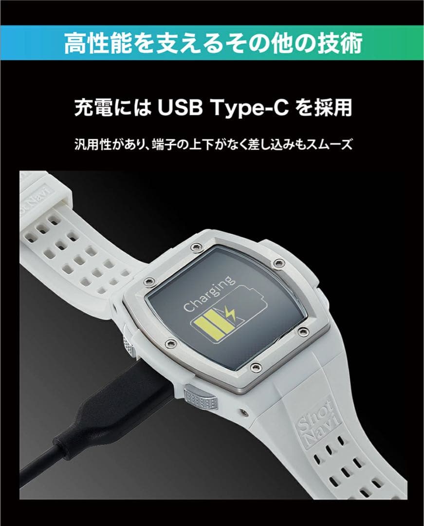 Shot Navi Crest II Touch ゴルフGPSウォッチ