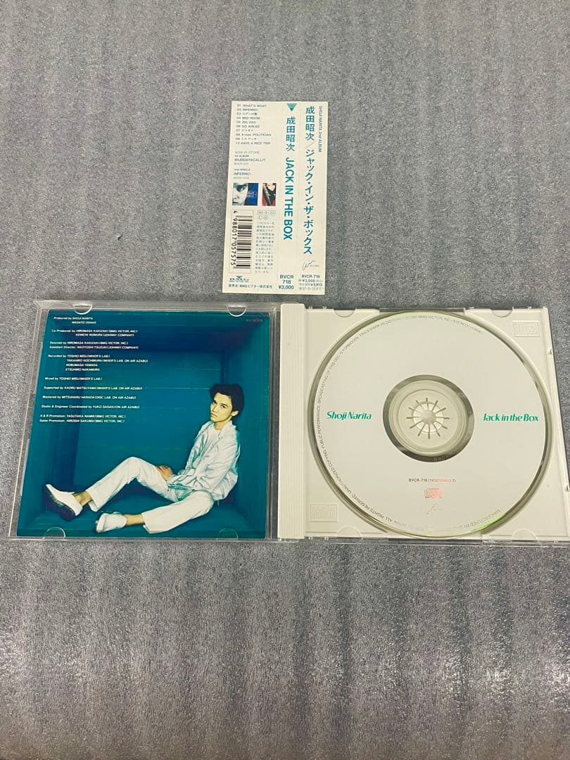 CD成田昭次 Shoji Narita男闘呼組 Jack in the Box.