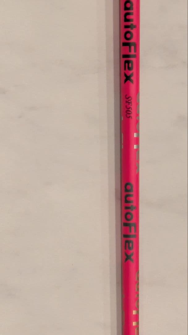 autoFlex SF505 シャフト