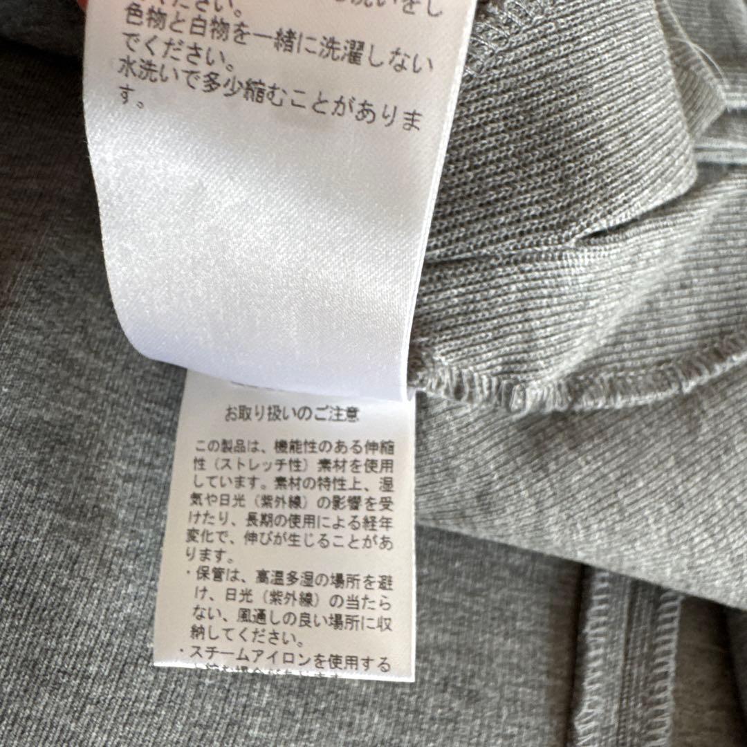 新品ビアズリー ジレシャツセット