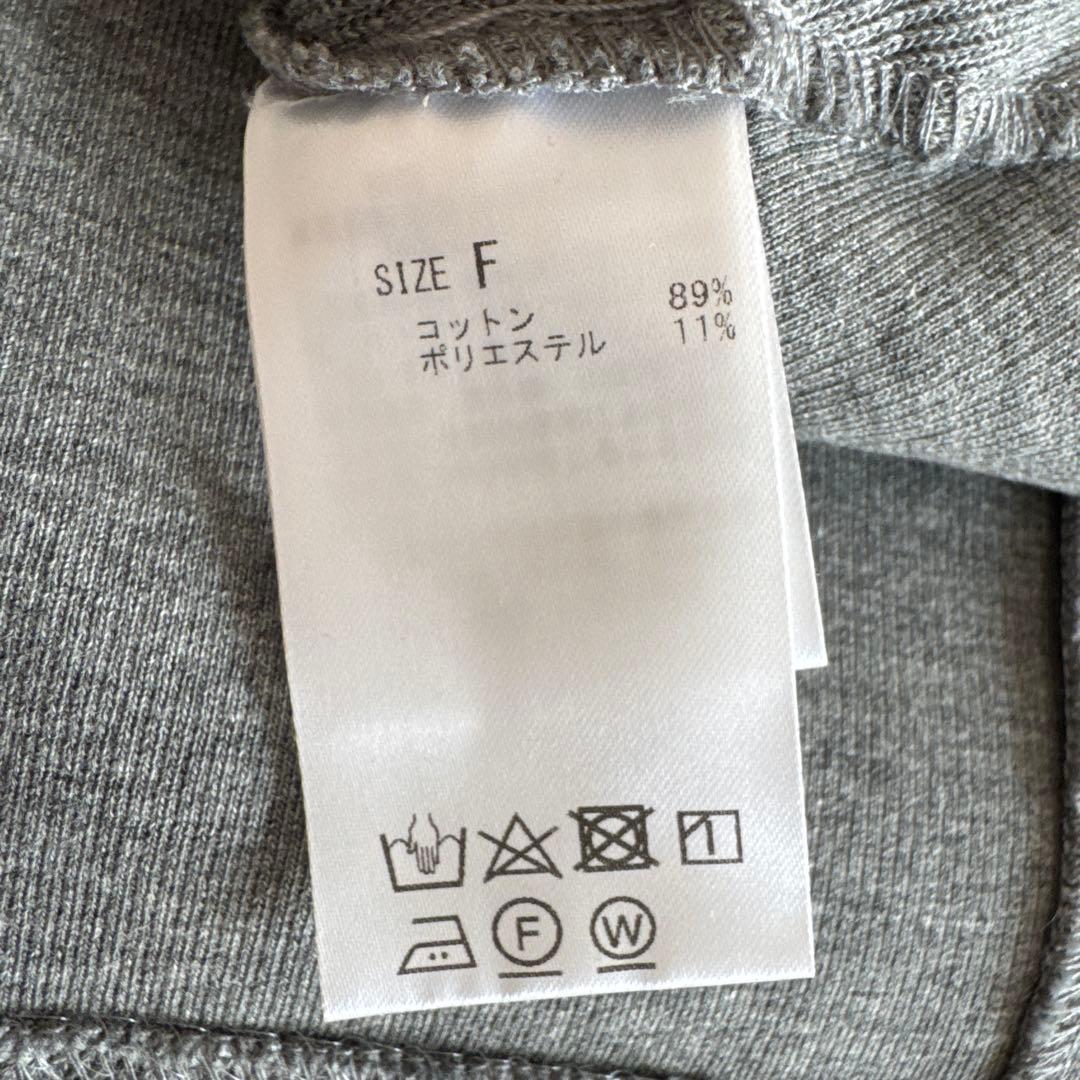 新品ビアズリー ジレシャツセット