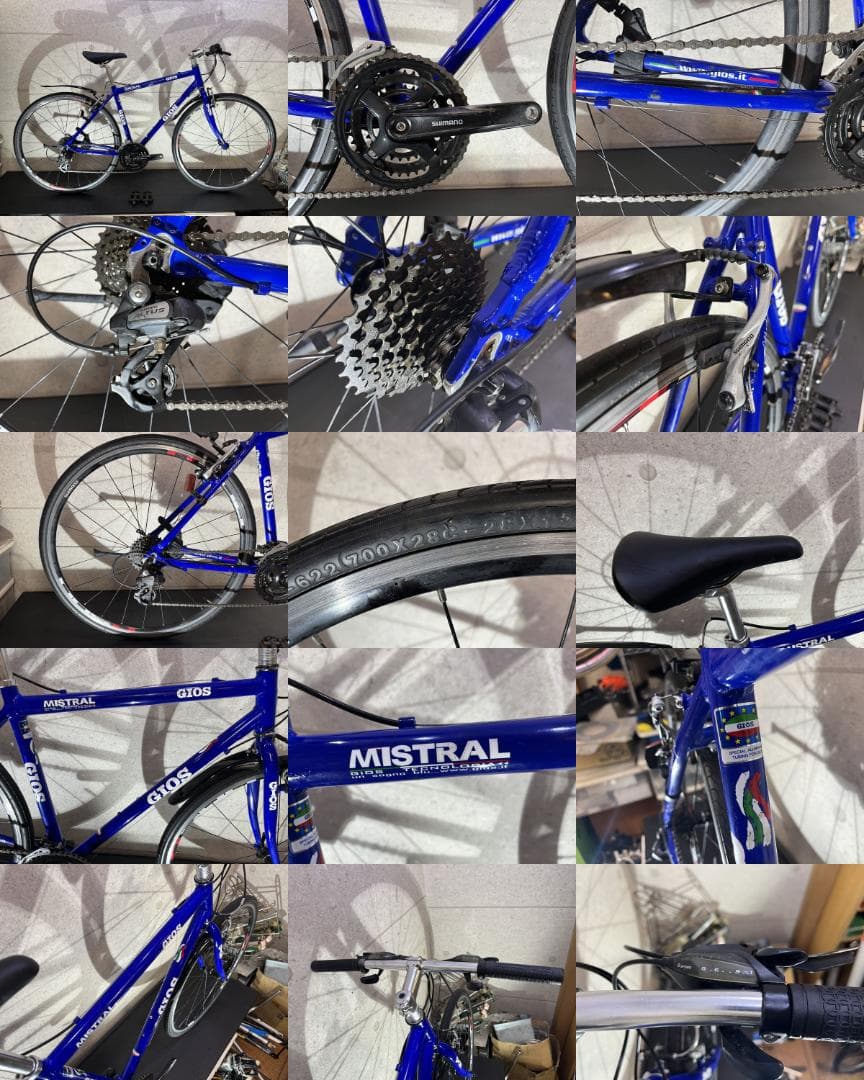 GIOS MISTRAL クロスバイク　ブルー
