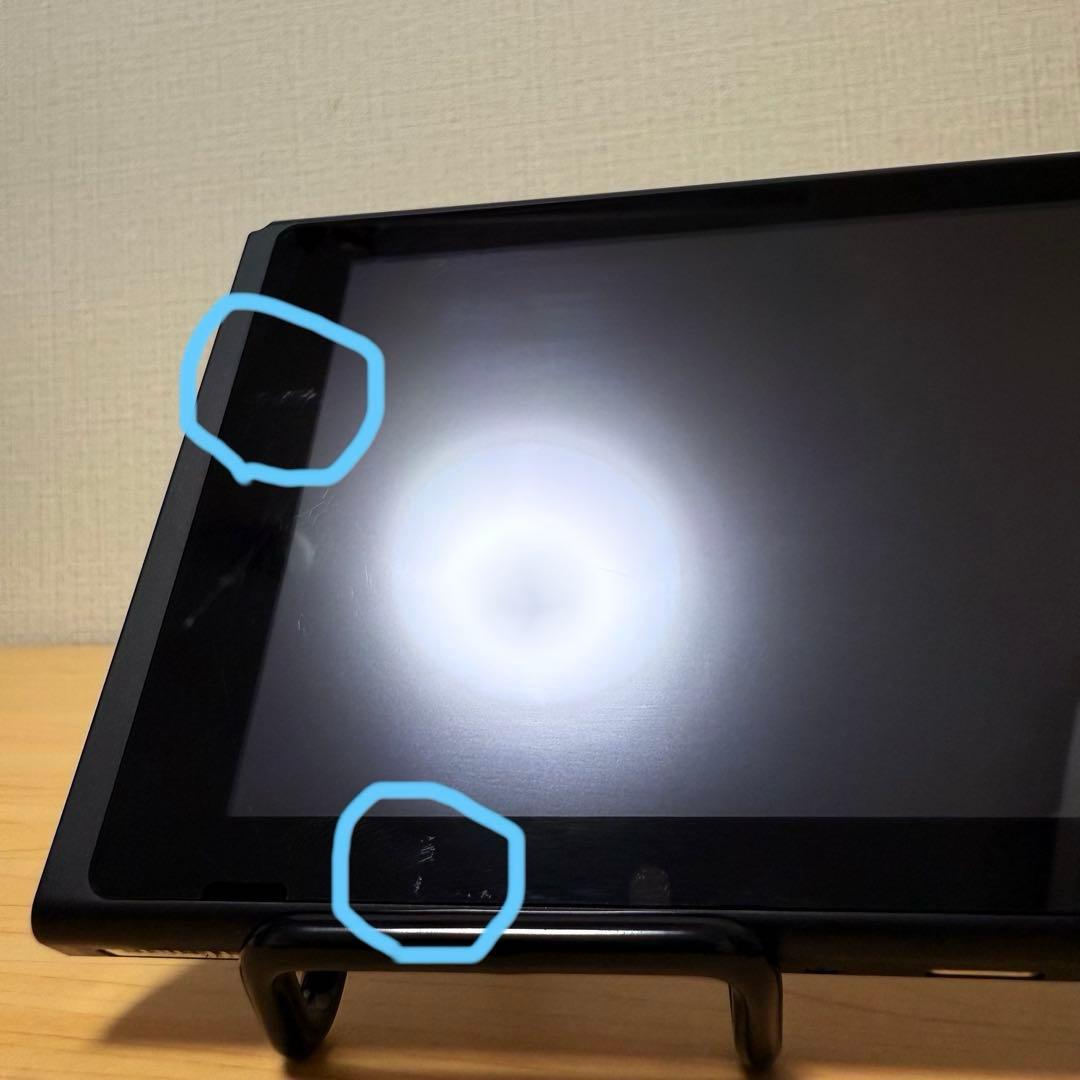 【おまけ付】 Nintendo Switch 本体のみ 未対策機 2017年製