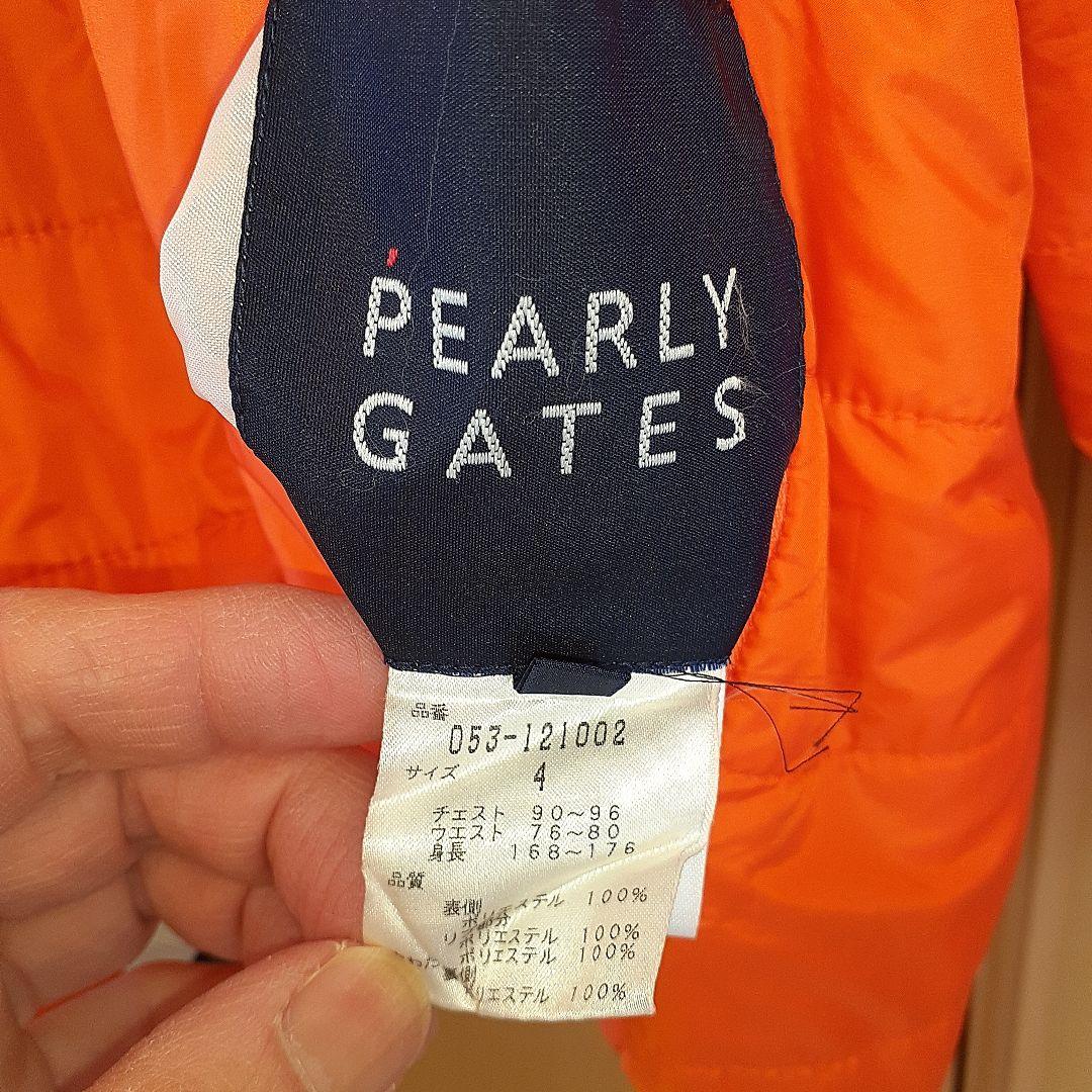 パーリーゲイツ　リバーシブルブルゾン　サイズ4