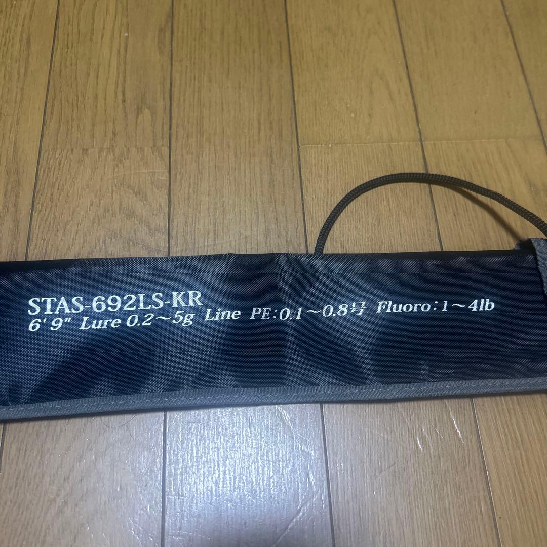 モハマド アンディ ソルティースタイルアジングＳＴＡＳ－６９２ＬＳ－ＫＲ