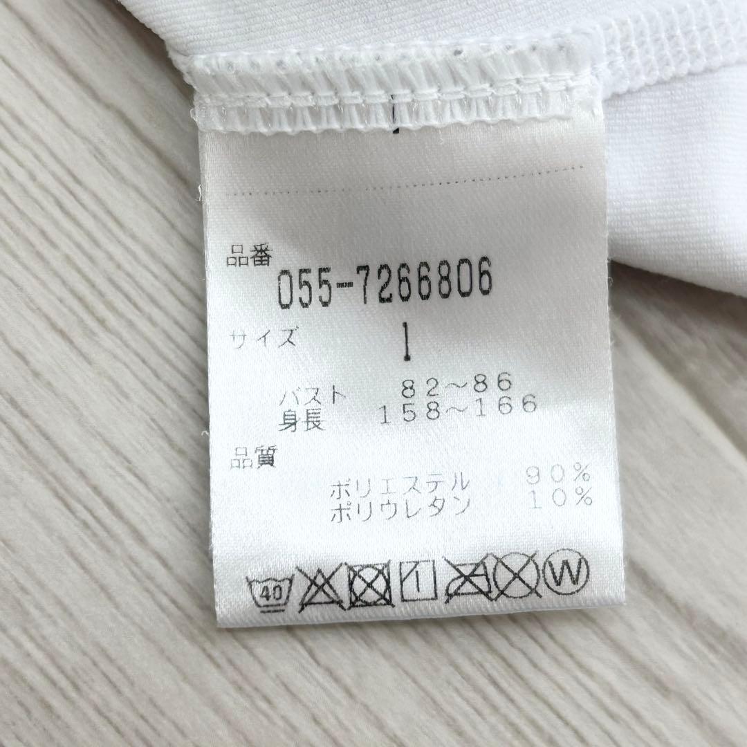 美品　パーリーゲイツ　ハイネック　モックネック　長袖シャツ　カットソー　ホワイト