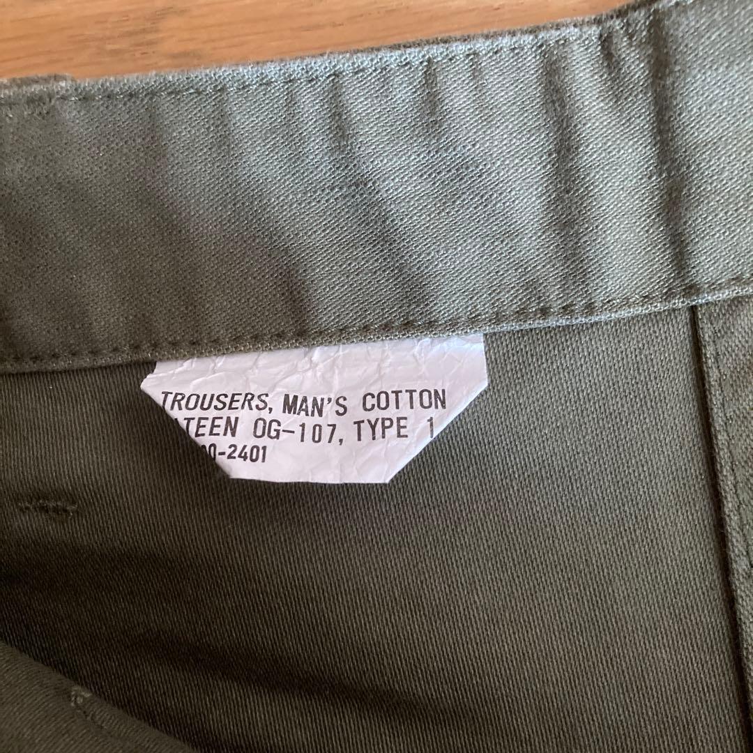 WAIPER ワイパー　OG-107 ユーティリティパンツ　ベイカーパンツ