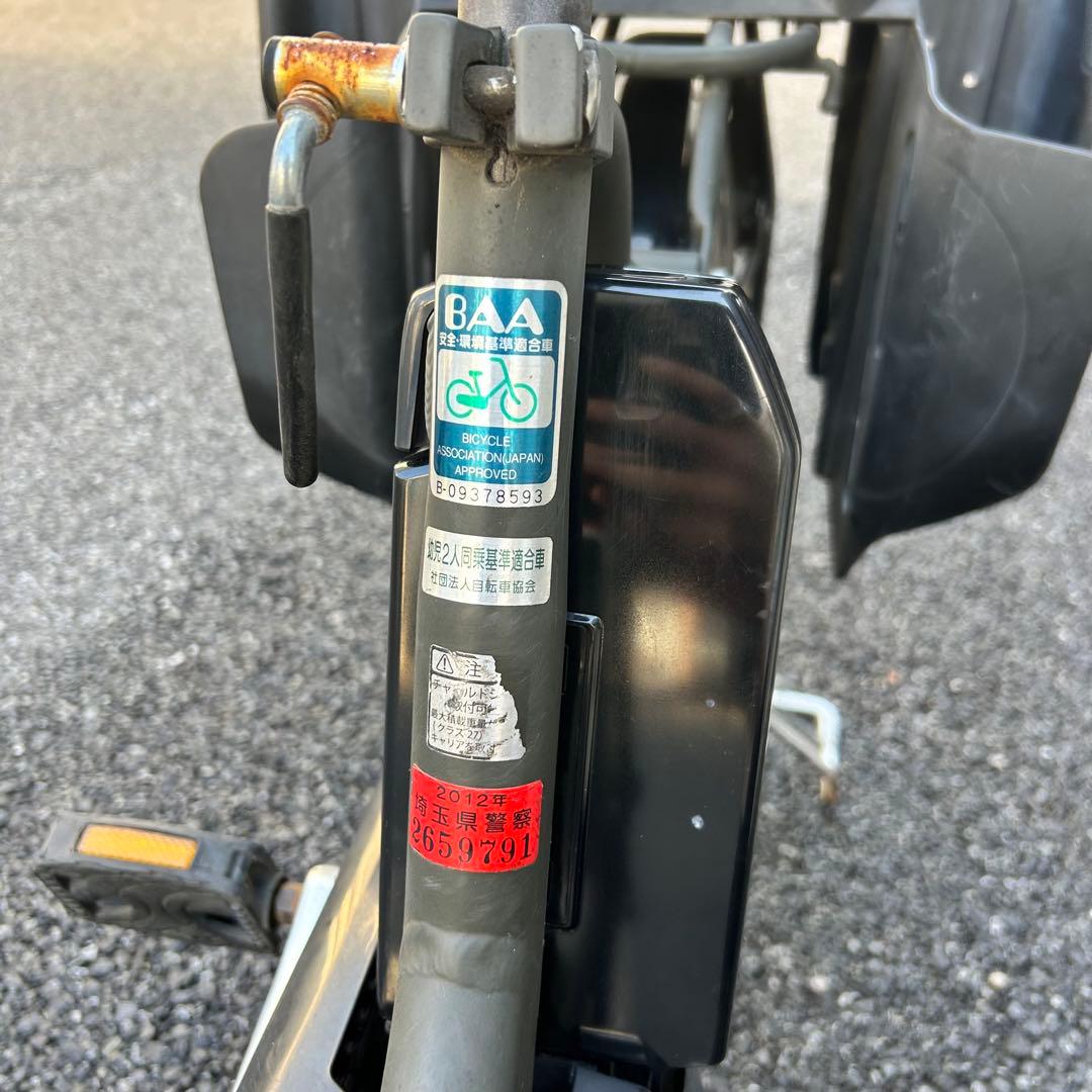 引き取り限定⭐︎Yamaha PAS Kiss電動自転車 チャイルドシート付き埼玉
