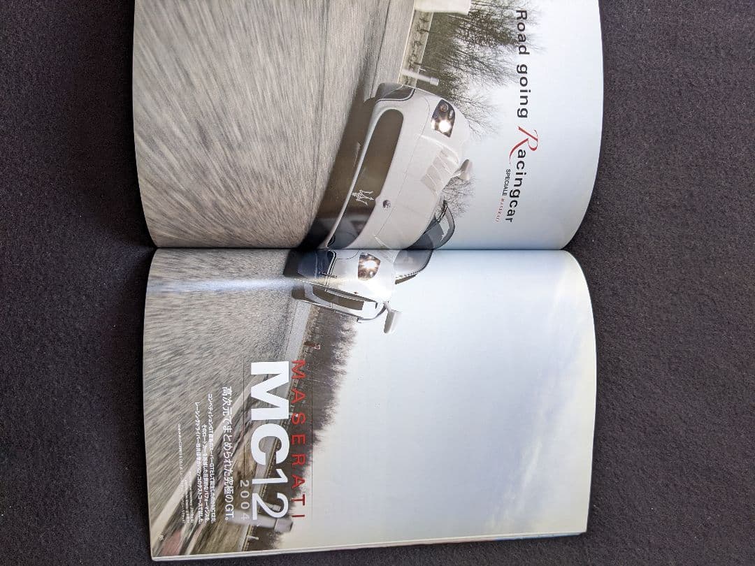 モダン　マセラティ　3200GT　グラントゥーリズモ　クアトロポルテ　MC12