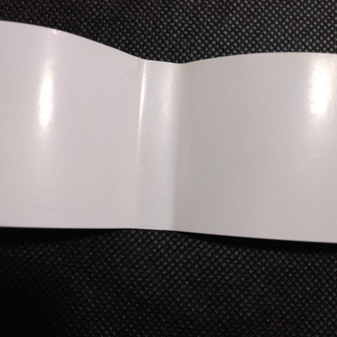 [初版・帯付]葬送のフリーレン 1巻 サンデーコミックス