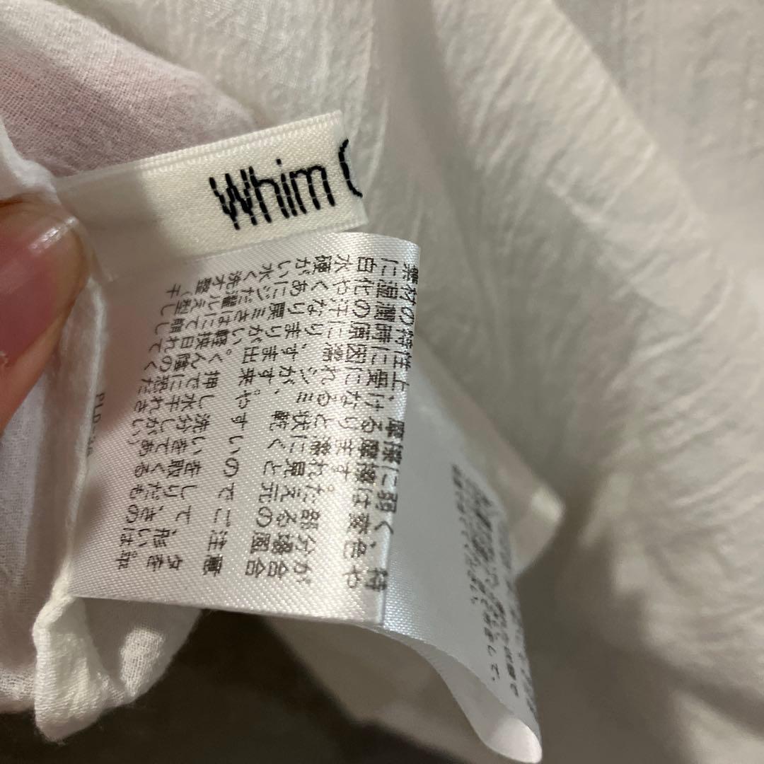 Whim Gazette カスケードフリルブラウス