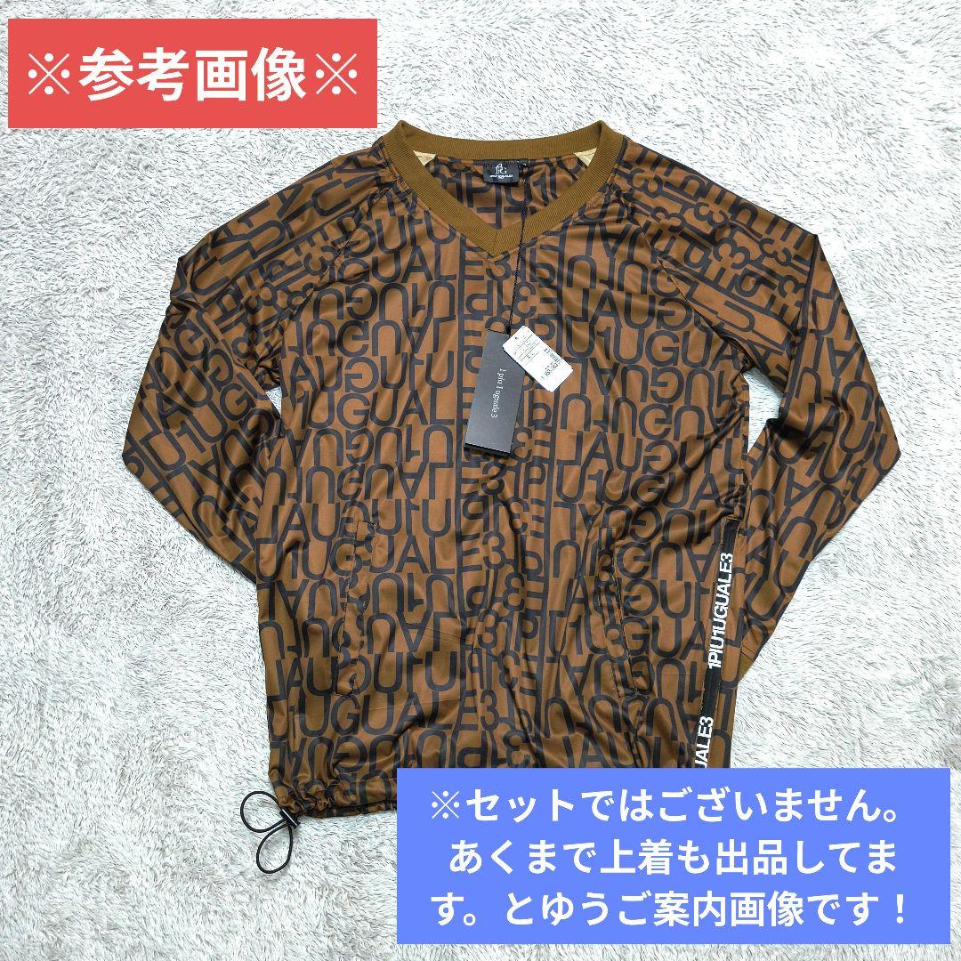 未使用品　1PIU1UGUALE3 GOLF タックスラックスパンツ サイズ６