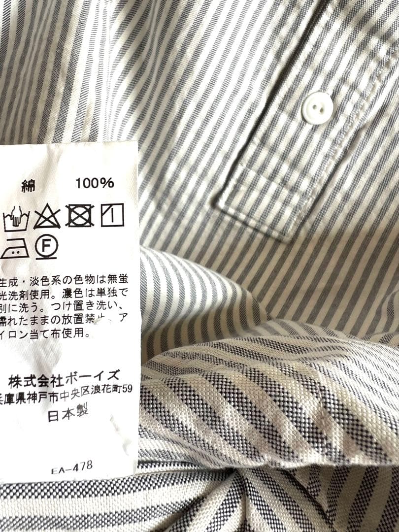 ダントン DANTON プルオーバー シャツ オックスフォード ストライプ