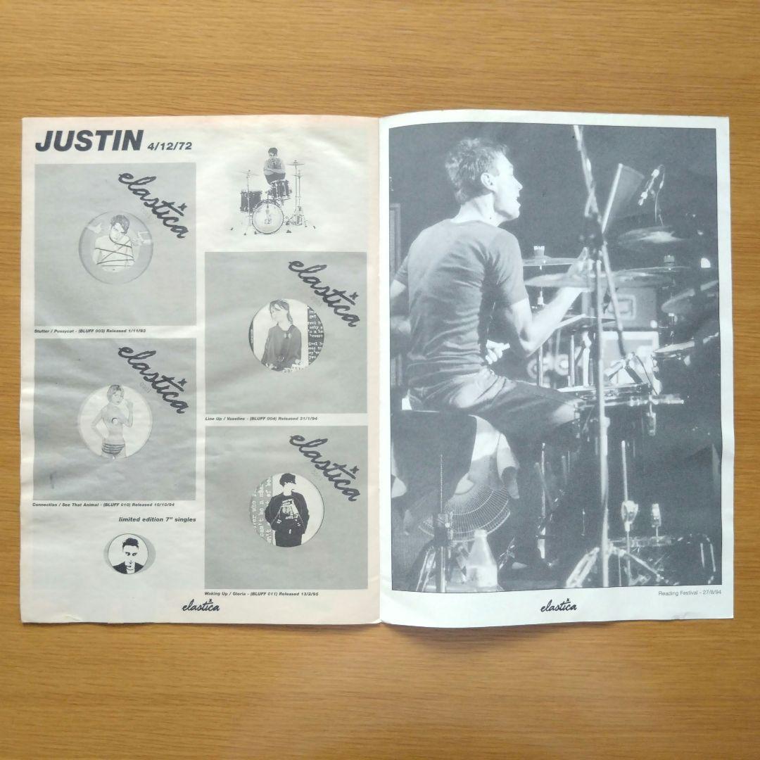 洋楽 Elastica - Elastica