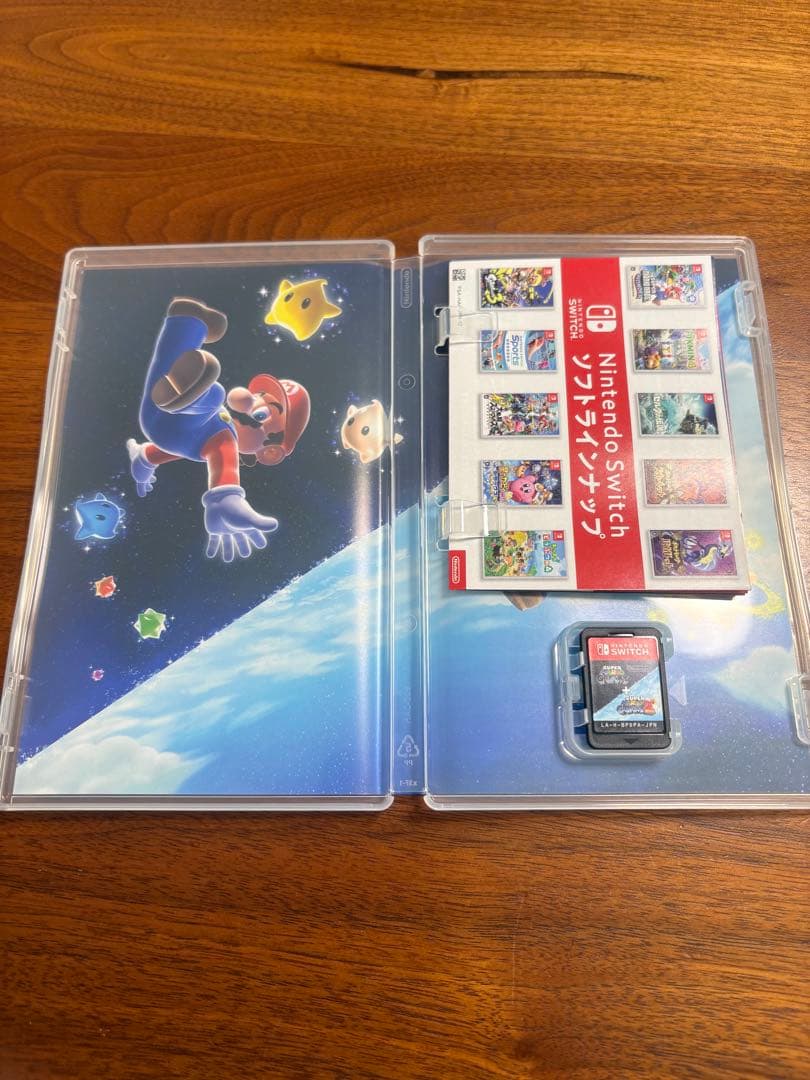 Nintendo Switch Super Mario Galaxy+Super Mario Galaxy 2